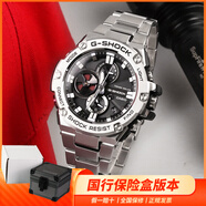 卡西歐（CASIO）G-SHOCK綠水鬼鋼鐵之心GST-B400CD-1A3光動(dòng)能藍(lán)牙手表男 GST-B100D-1A【行貨保險(xiǎn)盒】
