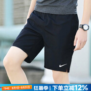 耐克（NIKE）官方艦店 短褲夏季男 25新款冰絲速干透氣五分休閑褲跑步運(yùn)動(dòng)短褲 Dri-FIT技術(shù)/導(dǎo)濕速干/無(wú)開(kāi)叉/黑 曬圖退5 XL