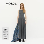 MO&Co.連衣裙2025春新品高比例細(xì)支綿羊毛低腰針織長裙MBE1DRS015 深花灰色 L L/170