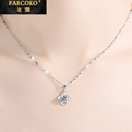 法蔻（farcoko）四葉草項(xiàng)鏈女吊墜鎖骨鏈韓版學(xué)生簡約生日禮物送女友老婆 幸運(yùn)四葉草（白鉆）