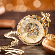 美芙仁復古無(wú)蓋鏤空機械懷表時(shí)鐘之眼二次元朋克動(dòng)漫十六咲夜光學(xué)生懷表 金色款(朋克)-【手動(dòng)】 機械懷表 夜光針