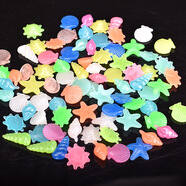 兒童寶石散珠diy夜光石塑料小石頭熒光飾品配件 散裝海洋夜光石約80顆