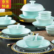 傳世瓷 釉下彩餐具碗碟喬遷家用禮盒景德鎮(zhèn)青瓷高檔碗盤 玉青瓷（10人用）【釉下彩工藝】 58頭