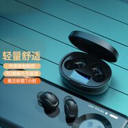 果兒電子（GUOER）藍牙耳機無(wú)線(xiàn)雙耳小巧迷你隱形超長(cháng)待機TWS耳塞不閃燈適用于華為mate榮耀vivo蘋(píng)果oppo 黑色觸控版 三屏數顯充電艙