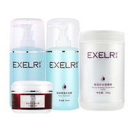 萱姿新活補水系列可選 潔面爽膚水面霜  節日禮物送情人女朋友（新款 潔面+水活露+軟膜粉+霜