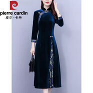皮爾卡丹（pierre cardin）新中式改良旗袍女長(cháng)袖金絲絨連衣裙秋冬中年媽媽氣質(zhì)禮服裙子 藍色 L 【90-115斤】