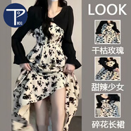 PMOG連衣裙子茶歇法式甜辣妹碎花吊帶連衣裙女桔梗長別致獨(dú)特兩 碎花長裙+黑色披肩[套裝] L 適合106120斤