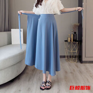 tromlfz春夏韓版一片式長裙系帶高腰中長款a字法式過膝半身裙女圍裙 天藍(lán)色 均碼 80-150斤