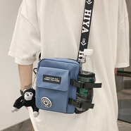 法德陸 男士斜挎包可放水杯茶杯便攜戶(hù)外手機小挎包夏季新款單肩背包男生  sanyu1591藍色+猩猩