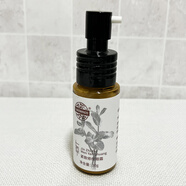 老中醫(yī)七草緊致修紋眼霜30ml 植草緊致煥彩修紋眼霜 淡化眼紋 眼部精華 七草眼霜 30ml 新名植草煥采眼霜