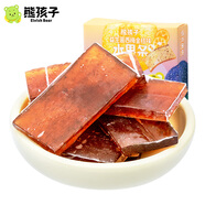 熊孩子 益生菌水果條200g 西梅金桔味水果糕兒童零食休閑小吃