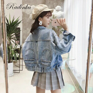 Radinka 2025春秋新款牛仔外套女韓版寬松蝙蝠袖學(xué)生短款港味短外套 后背口袋 S