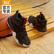 361°男鞋籃球鞋秋季新款減震耐磨運(yùn)動(dòng)鞋男輕便百搭學(xué)生實(shí)戰(zhàn)球鞋休閑鞋 曜石黑/虛擬紅 43