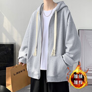 凡迪時尚開衫連帽衛(wèi)衣男秋冬季加絨外套男夾克男寬松大碼上衣青少年學(xué)院風(fēng) 冬季加絨款（灰色） L(100-120斤左右）