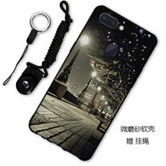漢牌 OPPO R15手機殼防摔磨砂男女個性保護套軟殼 適用于oppor15標準版 燈火闌珊 r15標準版/星云版-耳機孔在左