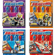 鎧甲勇士刑天：勇士拍拍卡/英雄決戰卡拼圖 修羅俠 金剛俠 飛鷹俠 刑天峽 智力開(kāi)發(fā) 手工游戲 鎧甲勇士刑天：英雄決戰卡拼圖全套4冊