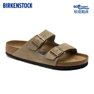 BIRKENSTOCK勃肯德國進口男女款牛皮絨面革軟底Arizona雙扣拖鞋 女款灰色951303 36