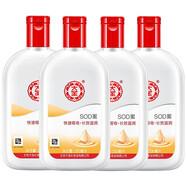 大寶（Dabao）SOD蜜200ml乳液輕收 4瓶裝