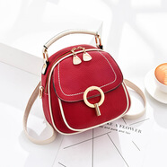 磁點(diǎn) 上新多功能小包包雙肩包女春夏新款韓版百搭甜美撞色時(shí)尚單挎迷你兩用小背包潮 紅色