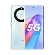 荣耀X40 120Hz OLED硬核曲屏 5100mAh 快充大电池 7.9mm轻薄设计 5G手机 8GB+128GB 彩云追月