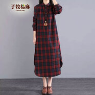 子牧棉麻秋裝 女文藝復(fù)古格子連衣裙中長款寬松顯瘦單排扣襯衫裙9909 紅格 M(建議95-115斤)