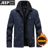 吉普（JEEP）棉衣男加絨加厚秋冬季翻領(lǐng)中年保暖外套純棉工裝棉襖大碼茄克棉服 深藍色 XL建議體重140斤左右