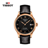 天梭（TISSOT）瑞士手表 力洛克系列自动机械男士手表 T006.407.36.053.00
