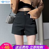 歐貝汐高腰西裝短褲女春秋冬小個(gè)子a字彈力黑色外穿辣妹靴褲2025新款 黑色常規款 S