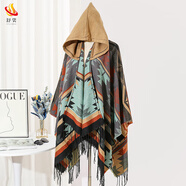 舒裟外搭大披肩斗篷披風(fēng)男女帽子一體保暖厚圍巾新疆云南旅游拍照穿搭 挪威森林斗篷淺藍 均碼