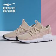 鴻星爾克女鞋跑步鞋夏秋季新款網(wǎng)面透氣輕便運(yùn)動鞋時尚百搭旅游休閑女鞋子 自然裸色0226 35