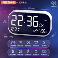 Timess【百億補貼低價(jià)】鬧鐘大音量智能2025新款學(xué)生專(zhuān)用起床神器溫濕度貪睡充電電子時(shí)鐘開(kāi)學(xué)季禮物