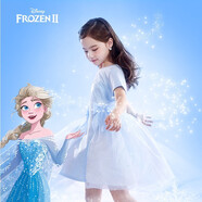 迪士尼（Disney）女童愛莎公主連衣裙子夏季冰雪奇緣新款艾莎連衣裙洋氣表演演出服 夢(mèng)幻藍(lán) 110 cm
