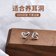 榛橙 999銀心形螺絲擰扣耳釘女可愛(ài)蝴蝶耳骨釘簡(jiǎn)約小巧耳環(huán)睡覺(jué)不用摘 999心形螺絲紐扣耳釘E87-1