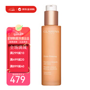 嬌韻詩(shī)（CLARINS）面霜彈簧霜煥顏緊致日晚霜套裝煥顏緊致保濕情人節(jié)送女友生日禮物 彈簧乳100ml