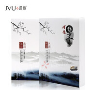 瑾豫面膜淘米水保濕玻尿酸水潤(rùn)面膜5片/盒 #保濕補(bǔ)水款一盒
