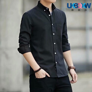 XQBKUW干活穿的襯衫男工地上班含棉衣服夏季工作服襯衣長(zhǎng)袖 961黑色長(zhǎng)襯衫 2XL 建議120-135斤