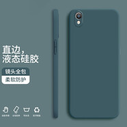 紀普 oppor9s手機殼plus液態(tài)硅膠保護套純色液態(tài)全包直邊防摔女男軟殼套 R9Plus【暗夜綠】