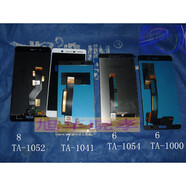 適用諾基亞 X6 X5 6 7 8屏幕總成3.1 7plus  X7 X71手機(jī)內(nèi)外液晶顯示觸摸屏 3.1plus屏幕總成全新全原  白