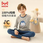 貓人兒童保暖內衣男童【100%棉】秋衣秋褲男寶寶秋冬保暖睡衣套裝