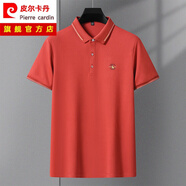皮爾卡丹（pierre cardin）【易穿搭】衫常規(guī)袖T恤男棉夏裝新款商務(wù)休閑翻領(lǐng)寬松體T恤針織 磚紅色 M