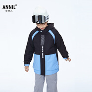 安奈兒（Annil）【商場(chǎng)同款】童裝男童中長(cháng)款棉衣冬棉服夾棉保暖棉襖 黑色 130cm