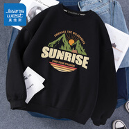 真維斯（Jeanswest）春秋衛(wèi)衣男圓領(lǐng)無帽打底衫青少年重磅棉質(zhì)上衣寬松大碼胖男士長袖 黑色(日出時刻) 2XL (建議160斤-180斤左右)