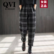 QVI高端品牌休閑褲女2024秋冬新款寬松顯瘦加絨保暖格子毛呢哈倫長(zhǎng)褲 黑色 （春秋款） XL 【建議130-150斤】