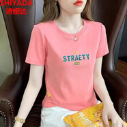 詩(shī)婭達（SHIYADA）短袖t恤女夏季女裝新款韓版小眾顯瘦休閑體恤女上衣打底衫 粉色【設計感STR】 L 建議100-110斤