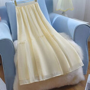 Lauaird 2023年夏季新款高腰顯瘦雪紡紗裙拼接中長(cháng)款大擺A字裙半身裙子女 杏色 XL 125到140斤