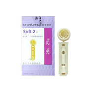 BAYER原裝進(jìn)口血糖儀試紙家用免調(diào)碼血糖糖尿病人可二次加血測試測量 拜安進(jìn)采血針頭25支