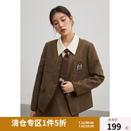獨束大碼女裝復古學院風套裝女秋冬裝搭配一整套微胖mm通勤兩件套 外套 3XL