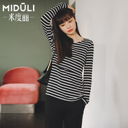 米度麗 哺乳衣外出長(cháng)袖孕婦裝秋裝時(shí)尚產(chǎn)后喂奶衣春秋加絨打底衫哺乳T(mén)恤 長(cháng)袖款【黑底白條】 XL（建議130-160斤左右）
