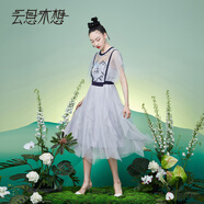 云思木想摩登國風(fēng)2024夏季新款復(fù)古珠片繡拼接網(wǎng)紗連衣裙女10356 灰色 S