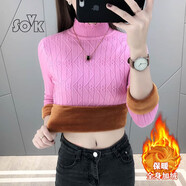 SOVK加絨加厚紅色毛衣女秋冬季新款保暖長袖半高領(lǐng)修身針織打底衫 粉色加絨加厚 M 建議90-100斤